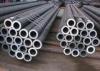 Alloy Black Painting Seamless Steel Pipe 0.1mm - 20mm For Industry