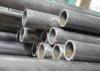 EN10255 S195t SS Steel Galvanized Cold Drawn Seamless Tube With Bright Annealed