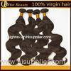 Lady Custom Brown Body Wave Brazilian Remy Human Hair Extensions