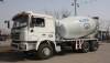 LEADER 12m³ concrete mixer