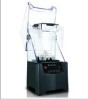 full-automatic portable commercial blender