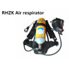 Air respirator with High Quality Wholesale