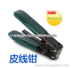 FIBER drop wire stripper /FTTH Drop Cable Stripper