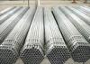 Cold Drawn P195TR1 / TR2 Welded Steel Tube , Round Seamless Stainless Steel Tubing