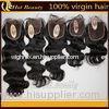 Cheap Curly Chinese Human Remy Top Closure Natural Color 20 inch in Stock