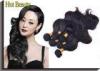 Natural Black 5A Virgin Brazilian Hair Extension Weft Body Wave