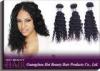 Unprocessed Virgin Peruvian Hair Extensions 5A Curly Hair Deep Wave