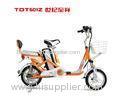 14 Inch Commuting Long Distance Ladies Electric Bicycle with Pedal Assistant , 250W Motor