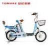 16'' Stylish City Lady Electric Bicycle with 48v / 10ah Lithium battery