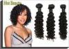 Deep Wave 5A Virgin Malaysian Curly Hair Weave , Long Hair Extensions