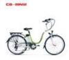 Classic 500W Green City Electric Bike Kit for Women , 26 Inch Alloy Frame