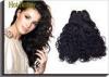 Brazilian Grade 6A Virgin Hair Pissy Curl