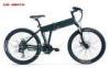 Women Aluminum Alloy Foldable Mountain Electric Bicycle with Hidden Battery , travel use