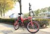 High speed brushless motor folding electric bike , battery operated bikes for commuter