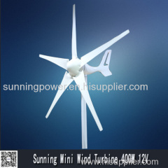 400W high efficient good performance low star up wind speed wind generator