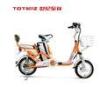 Lithium Battery City electric bike Long distance , small e bike for journey