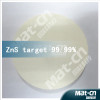 High Purity Sputtering Target ZnS Ceramic