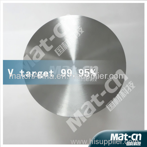 High Purity Sputtering target Coating Materials V target