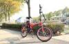 20&quot; Aluminum Alloy Folding Electric Bicycle / Battery Powered Bike Eco Friendly