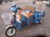 Three wheel electric cargo tricycle