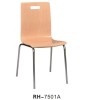 reading room chair /dinjing chair