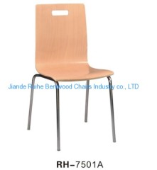 reading room chair /dinjing chair