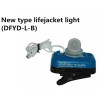 New type life jacket light