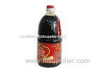 Brewed Japanese Superior Fermented Soy Sauce for Cooking , YUMART OR OEM