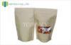 Coffee Plain Stand Up Pouch With Window