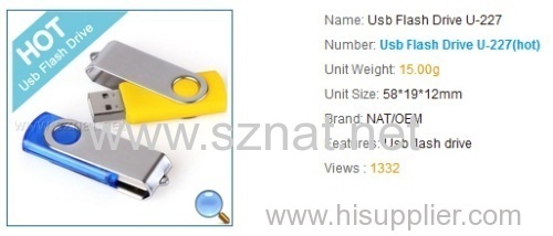 U-227 flash drive popular