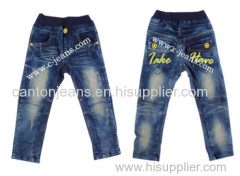 Fahion Kid's Jeans 2014 Stylish Boy's Jeans