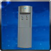 Best Qualtiy Bottle Inside Water Dispenser YLR2-5-X(16L-XG)