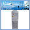 Popular Stand Bottle Water Dispenser YLR2-5-X(16L-B)