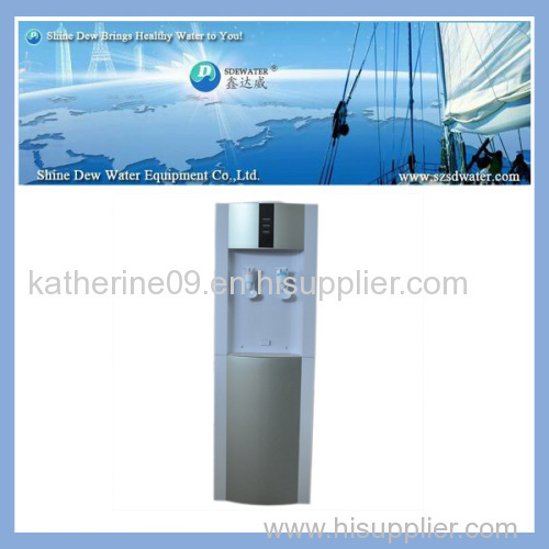 Elegance Standing Water Dispenser YLR2-5-X(16L/D)