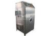 Lithium Battery Desiccant Rotor Dehumidifier , Portable Industrial Dehumidifier 4.5kg/h