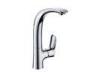 Round High One Handle Kitchen Mixer Taps Mixed Faucet Deck Mounted