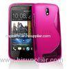 Soft TPU Phone Case For HTC Desire 500 , S Line Phone Case OEM