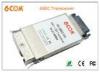 Double fiber SC GBIC Transceiver module 1.25G SMF 1550nm 60KM for interface