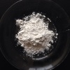 Paint Grade High Whiteness Barite Powder CAS NO.7727-43-7