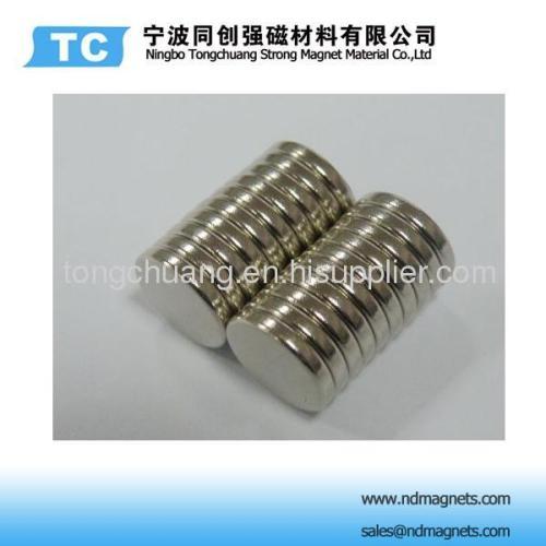 Permanent Disc Magnet grade N42