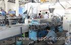 Customized Double screw Masterbatch Plastic compounding line with modular structure