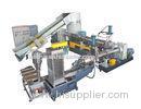 Dual Stage Plastic Recycling Granulator for Recycled Agricultural Plastic Film