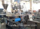 Twin Screw Extruding Machine , Plastic granulator machine for compounding glass fiber material