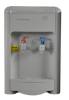 Tabletop Hot and Cold Drinking Water Dispenser YLR2-5-X(16T)