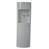 YLR2-5-X(16L-G) Household Floor Standing Hot&Cold Drinking Water Dispenser