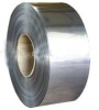 cold rolled stainless teel coil