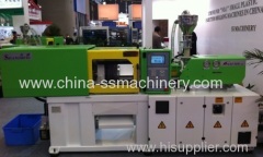 Small plastic injection machine for school tender