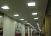 High Brightness Thin 36W LED Panel Light 80 CRI SMD Panel Light 300X1200