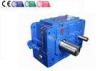 Helical Gear Reducer horizontal shaft H.H series with cooling and lubrication system