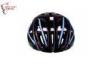 Protective SMD 0805 Adults Bicycling Helmet Rechargeable With LED Light